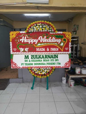 Papan Bunga di Tuntungpait Kutoarjo