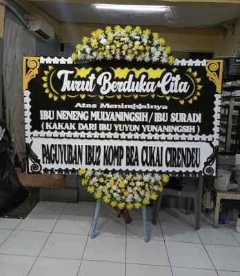 Papan Bunga di Tuntungpait Kutoarjo