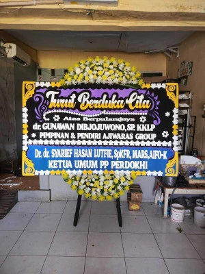Papan Bunga di Tuntungpait Kutoarjo